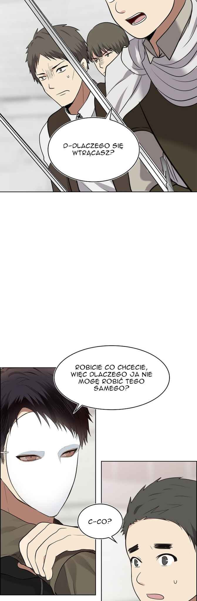 Second Life Ranker Chapter 6 - Page 32