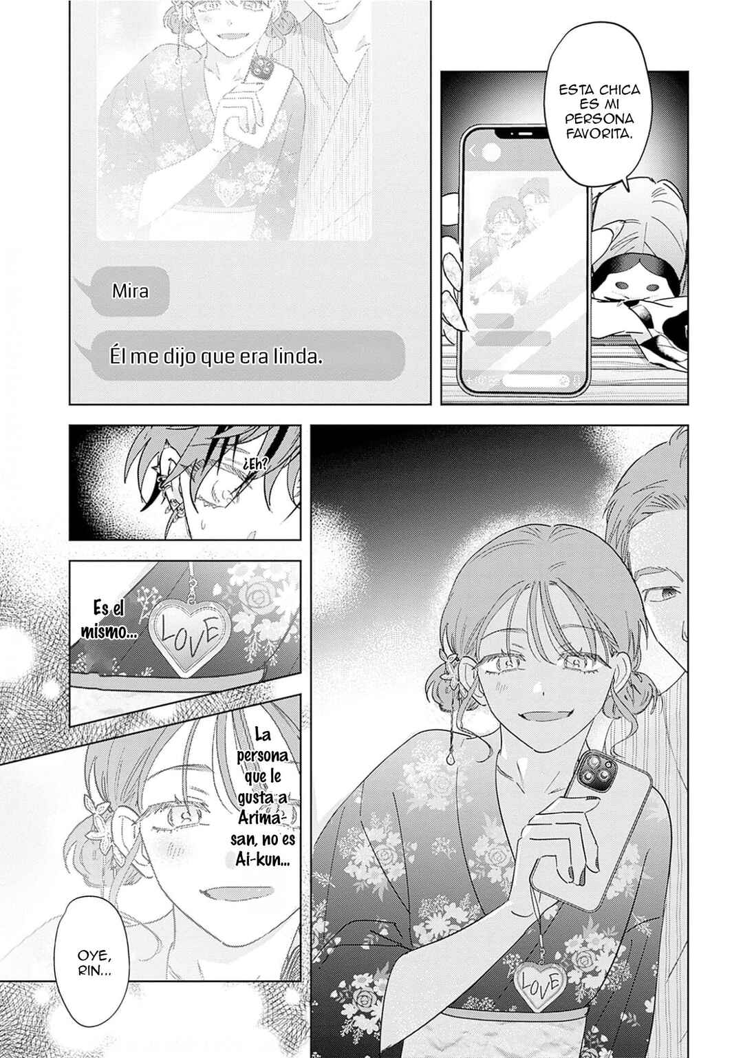 PUNKS△TRIANGLE stitch Chapter 4 - Page 33