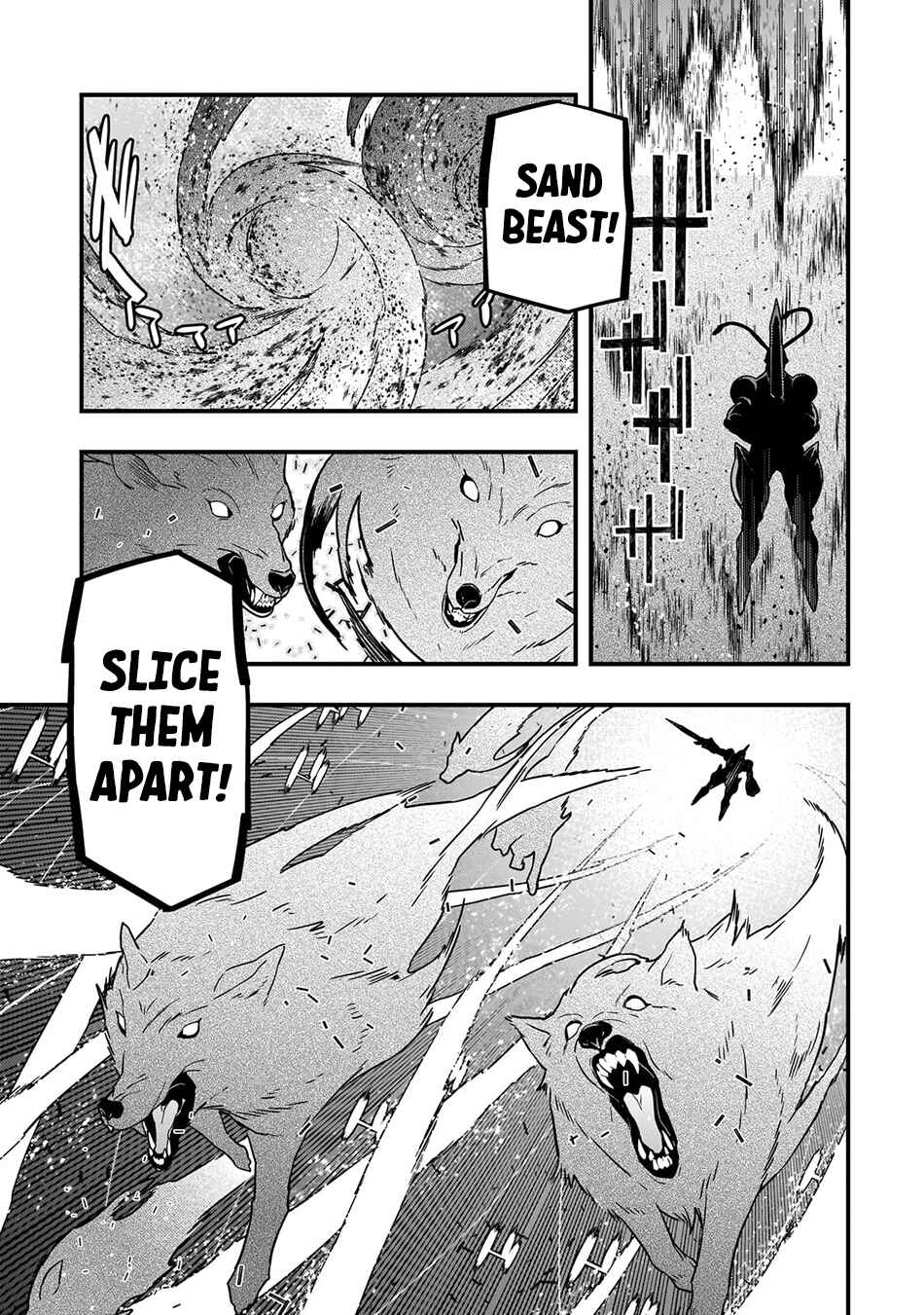 Kyoukai Meikyuu to Ikai no Majutsushi Chapter 75 - Page 12