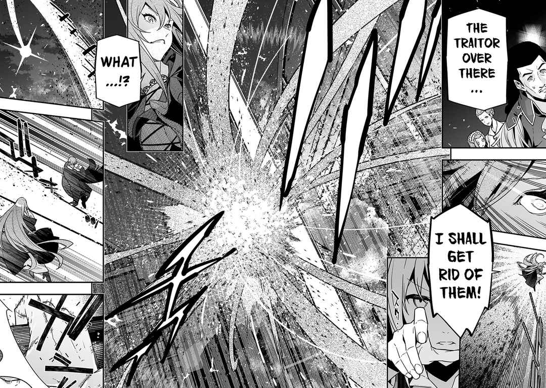Kyoukai Meikyuu to Ikai no Majutsushi Chapter 75 - Page 3