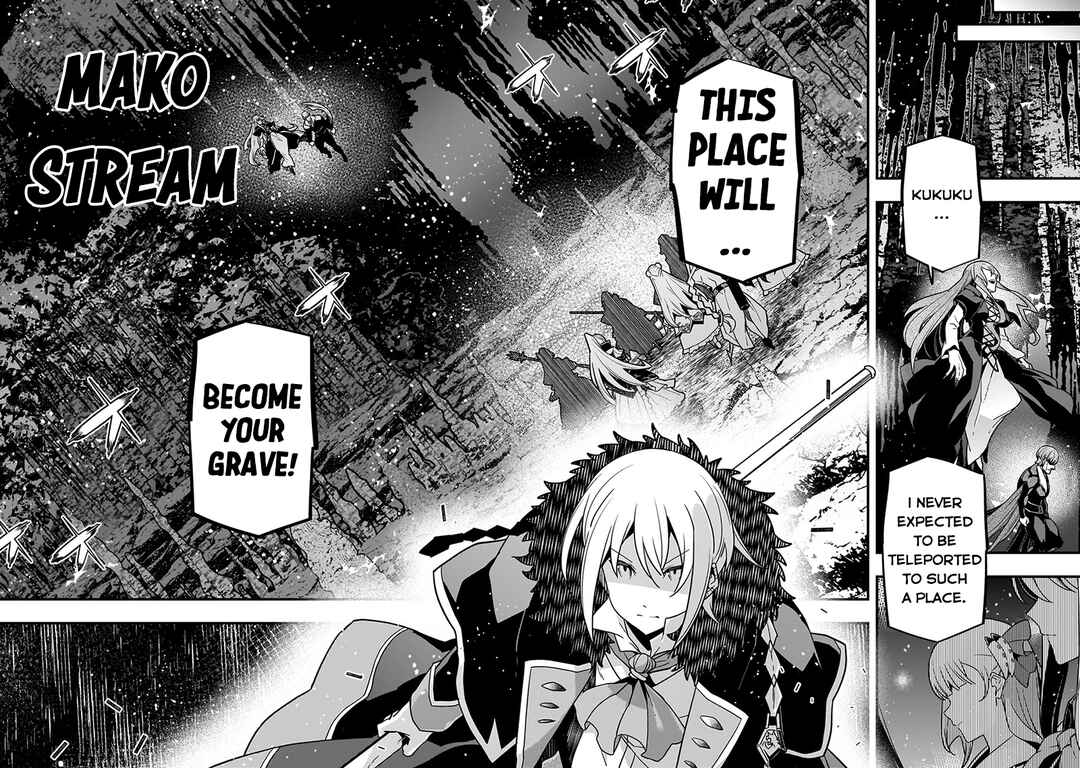 Kyoukai Meikyuu to Ikai no Majutsushi Chapter 75 - Page 6