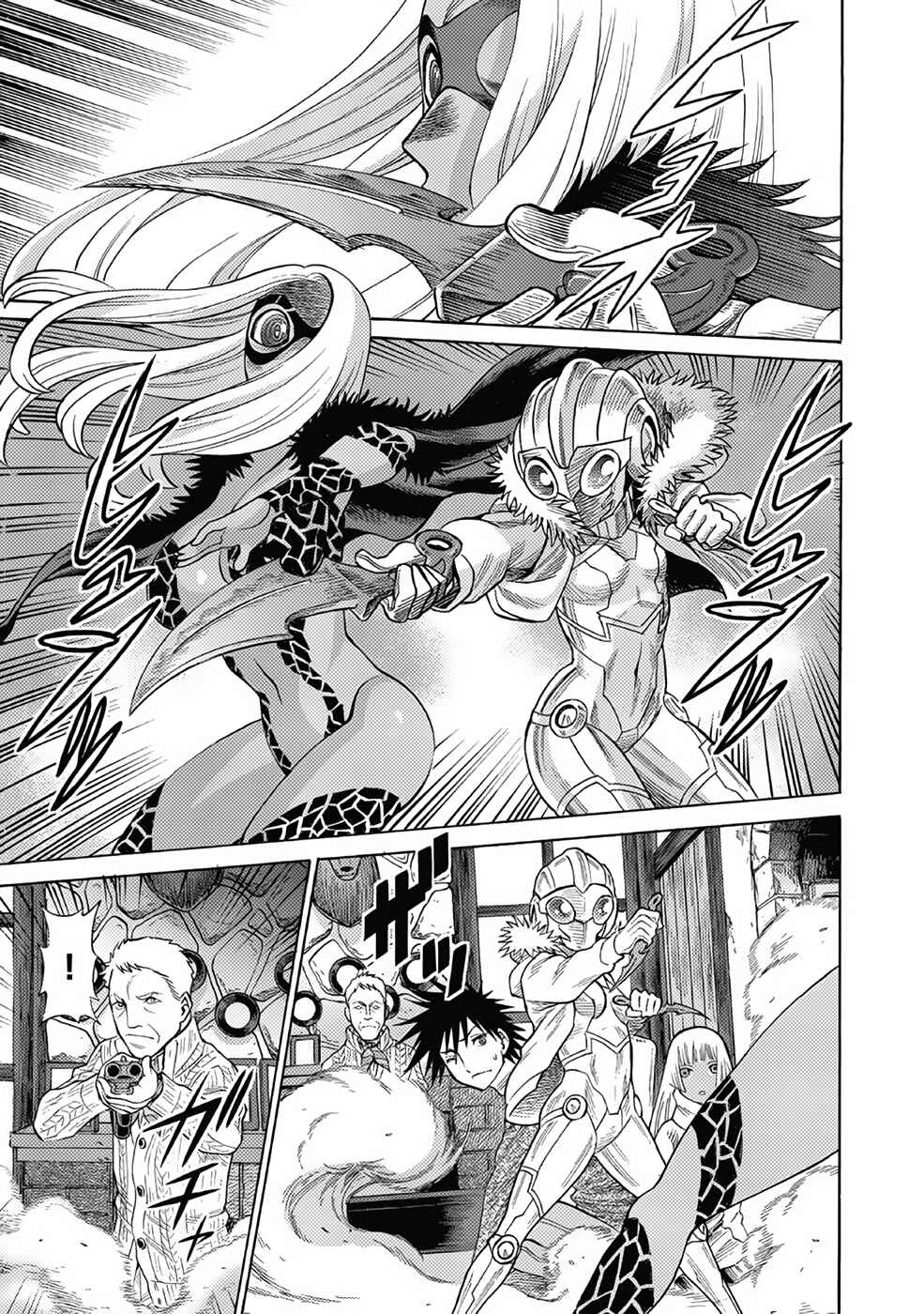 Dance in the Vampire Bund A.S.O. Chapter 18 - Page 33