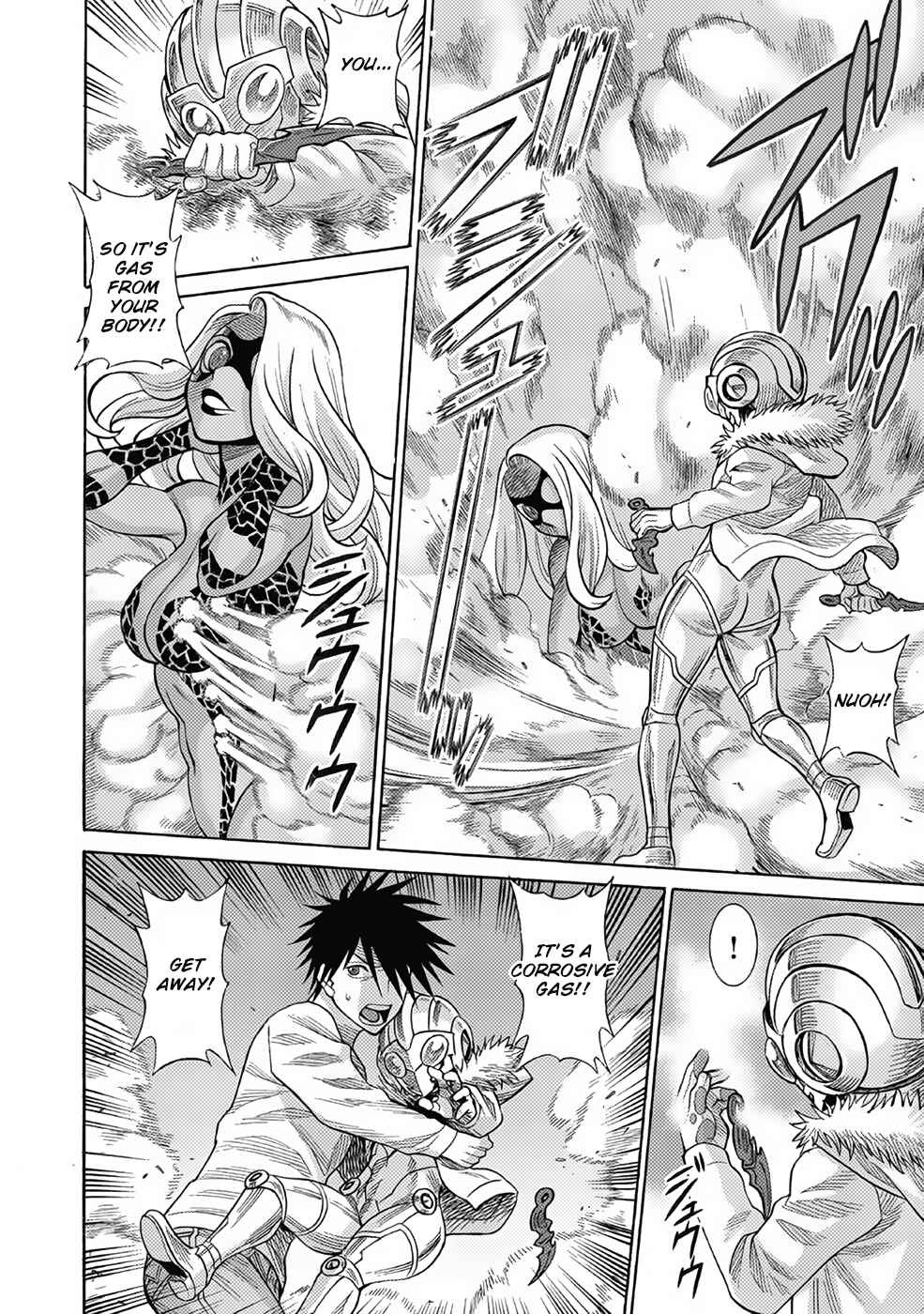 Dance in the Vampire Bund A.S.O. Chapter 18 - Page 36