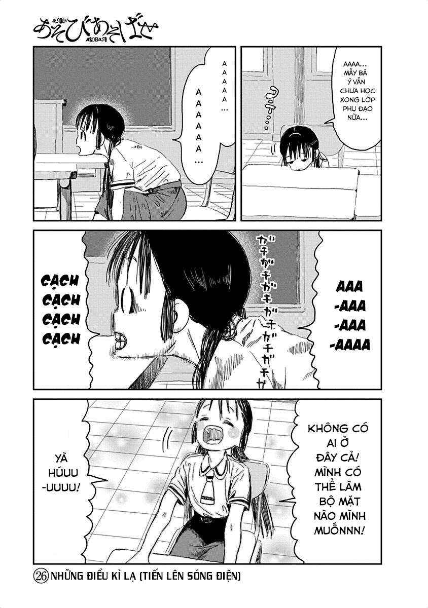 Asobi Asobase Chapter 26 - Page 2