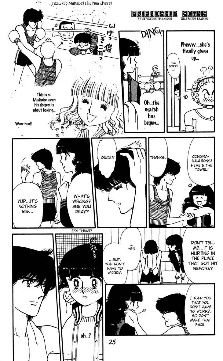 Tokimeki Tonight Chapter 31 - Page 11