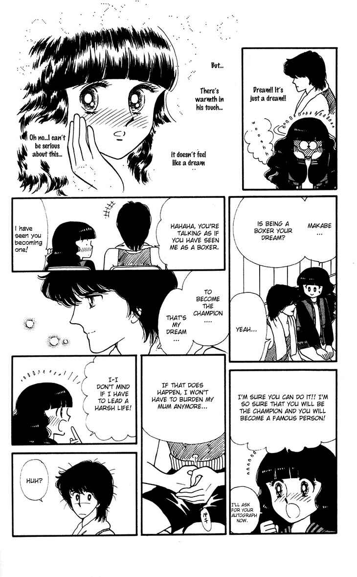 Tokimeki Tonight Chapter 31 - Page 12