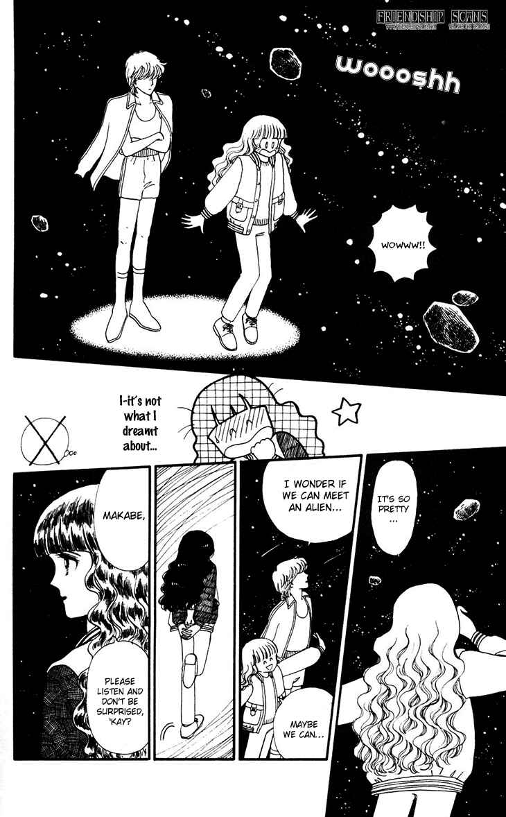 Tokimeki Tonight Chapter 31 - Page 14