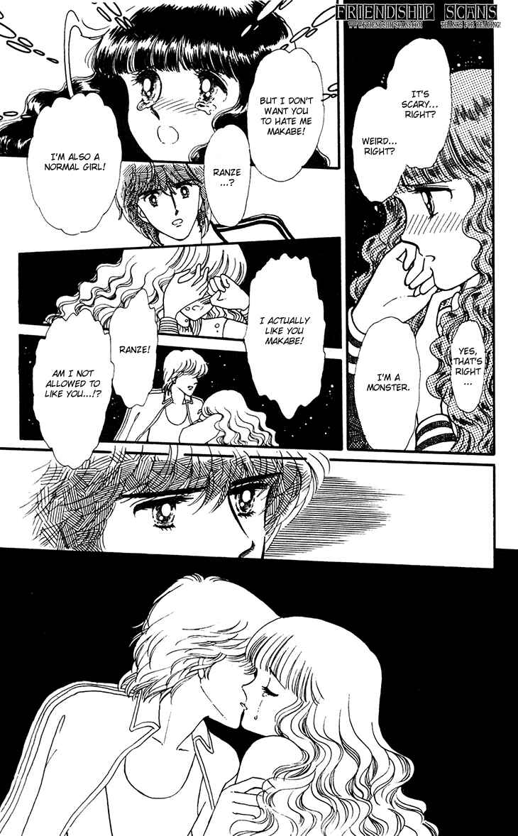 Tokimeki Tonight Chapter 31 - Page 17
