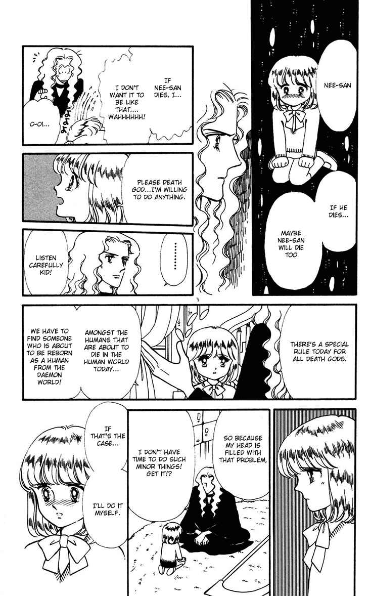 Tokimeki Tonight Chapter 31 - Page 26