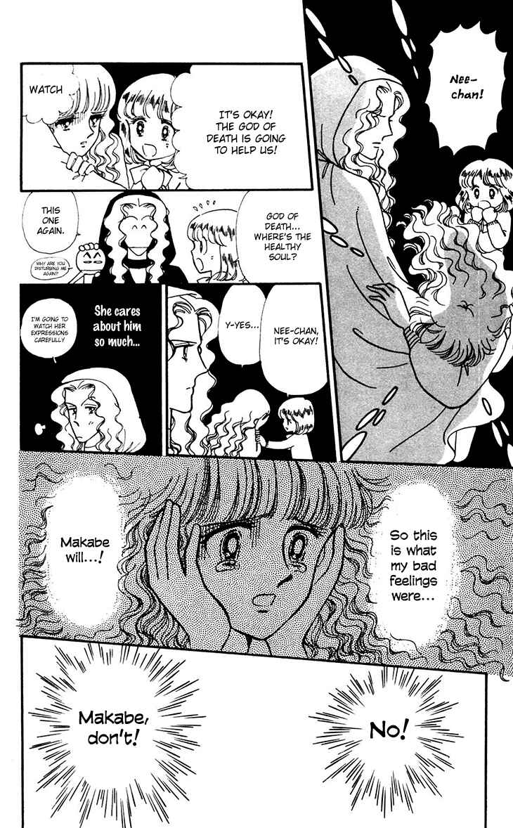 Tokimeki Tonight Chapter 31 - Page 30
