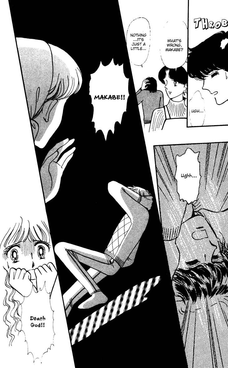 Tokimeki Tonight Chapter 31 - Page 32