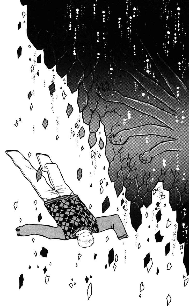 Tokimeki Tonight Chapter 31 - Page 35