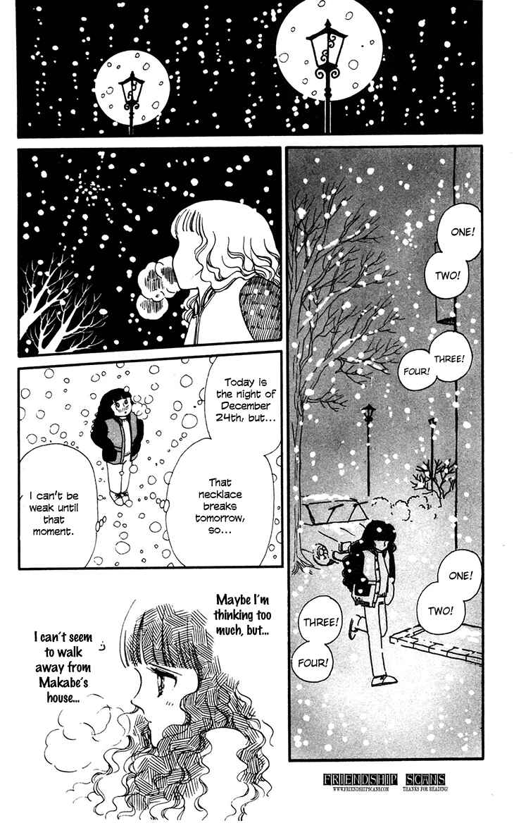 Tokimeki Tonight Chapter 31 - Page 5