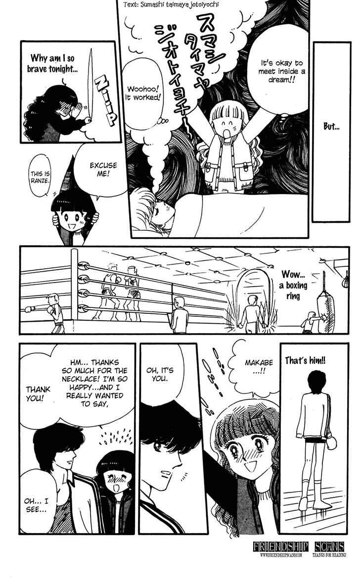 Tokimeki Tonight Chapter 31 - Page 8