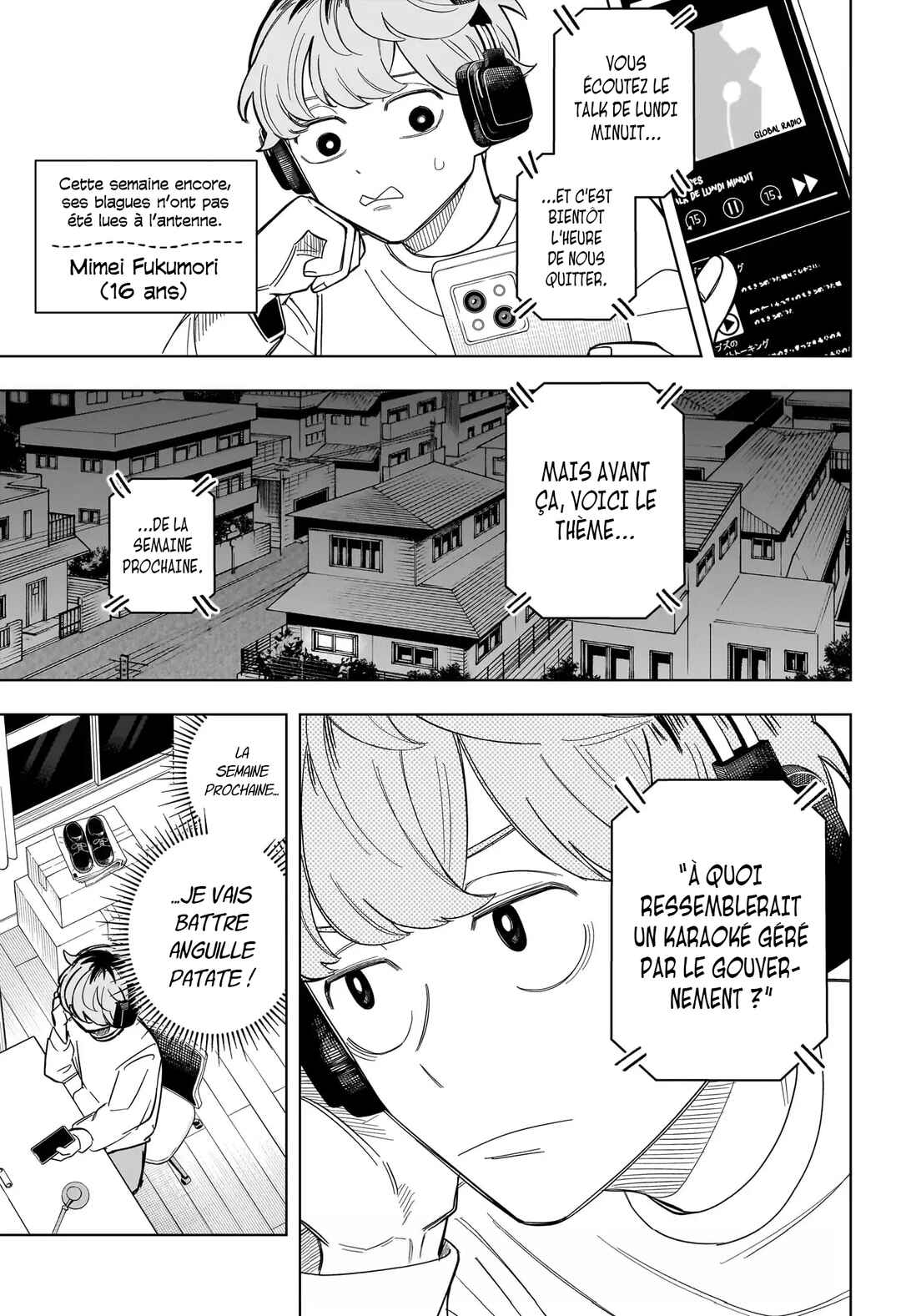 Someone Hertz Chapter 3 - Page 1