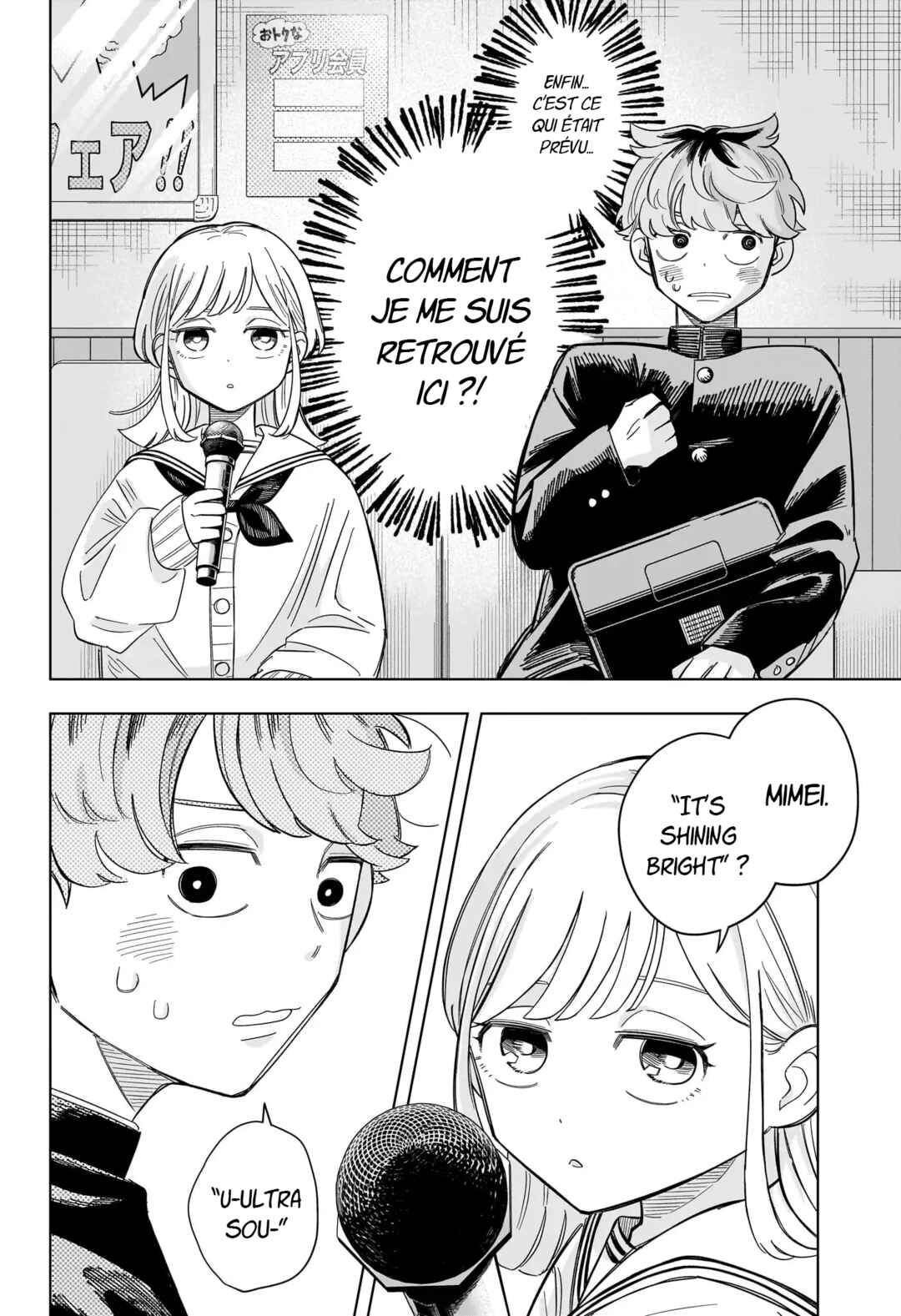 Someone Hertz Chapter 3 - Page 2