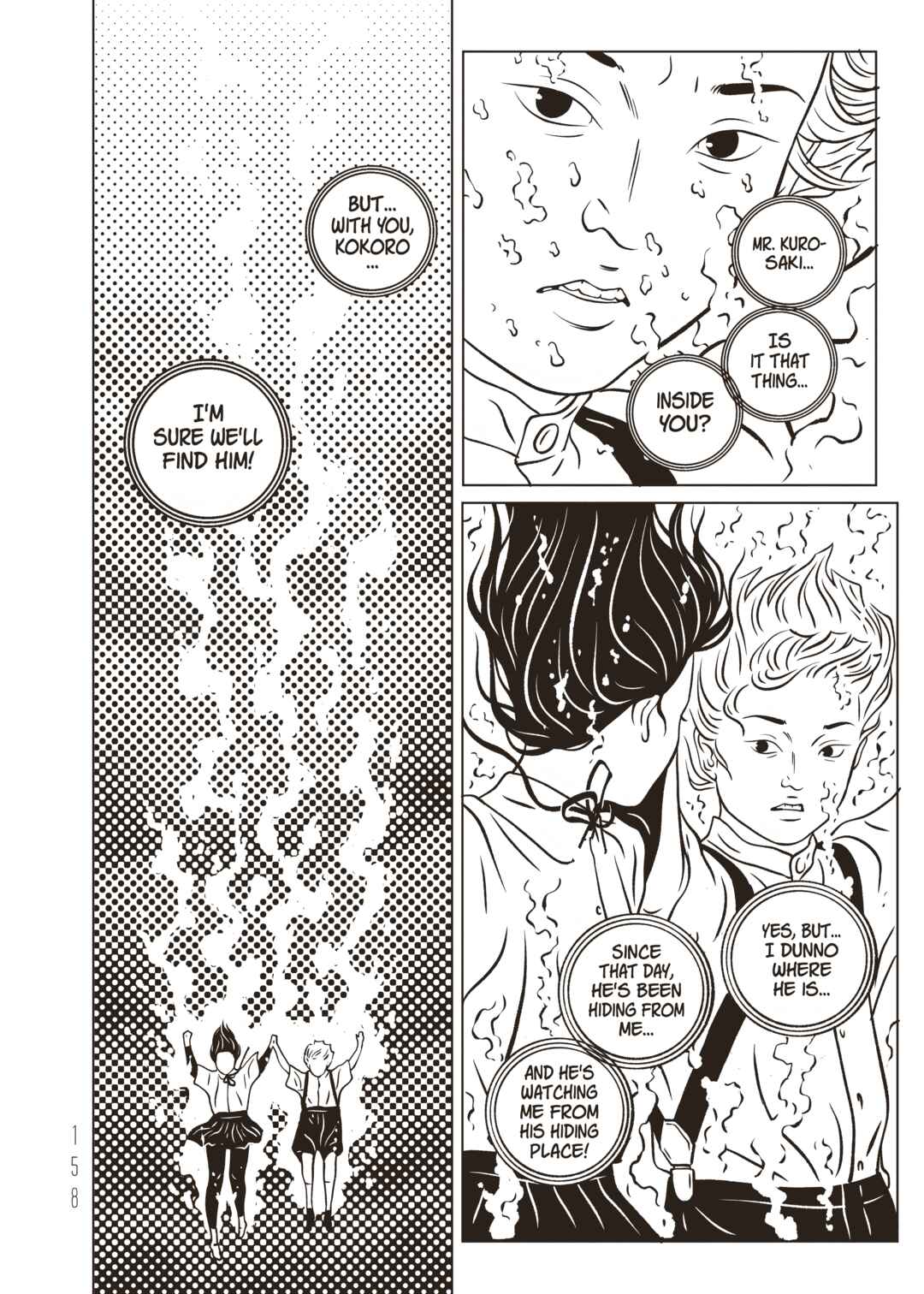 EVOL Chapter 32 - Page 6