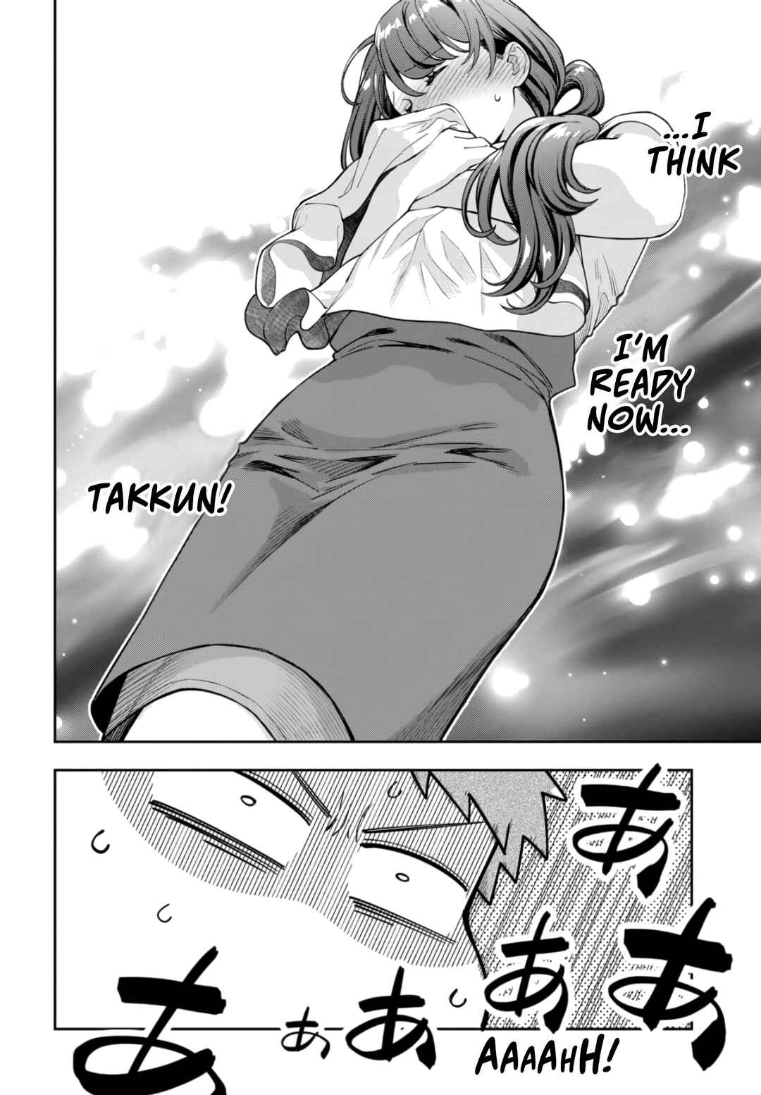 Musume Janakute Mama ga Suki nano!? Chapter 32.4 - Page 2