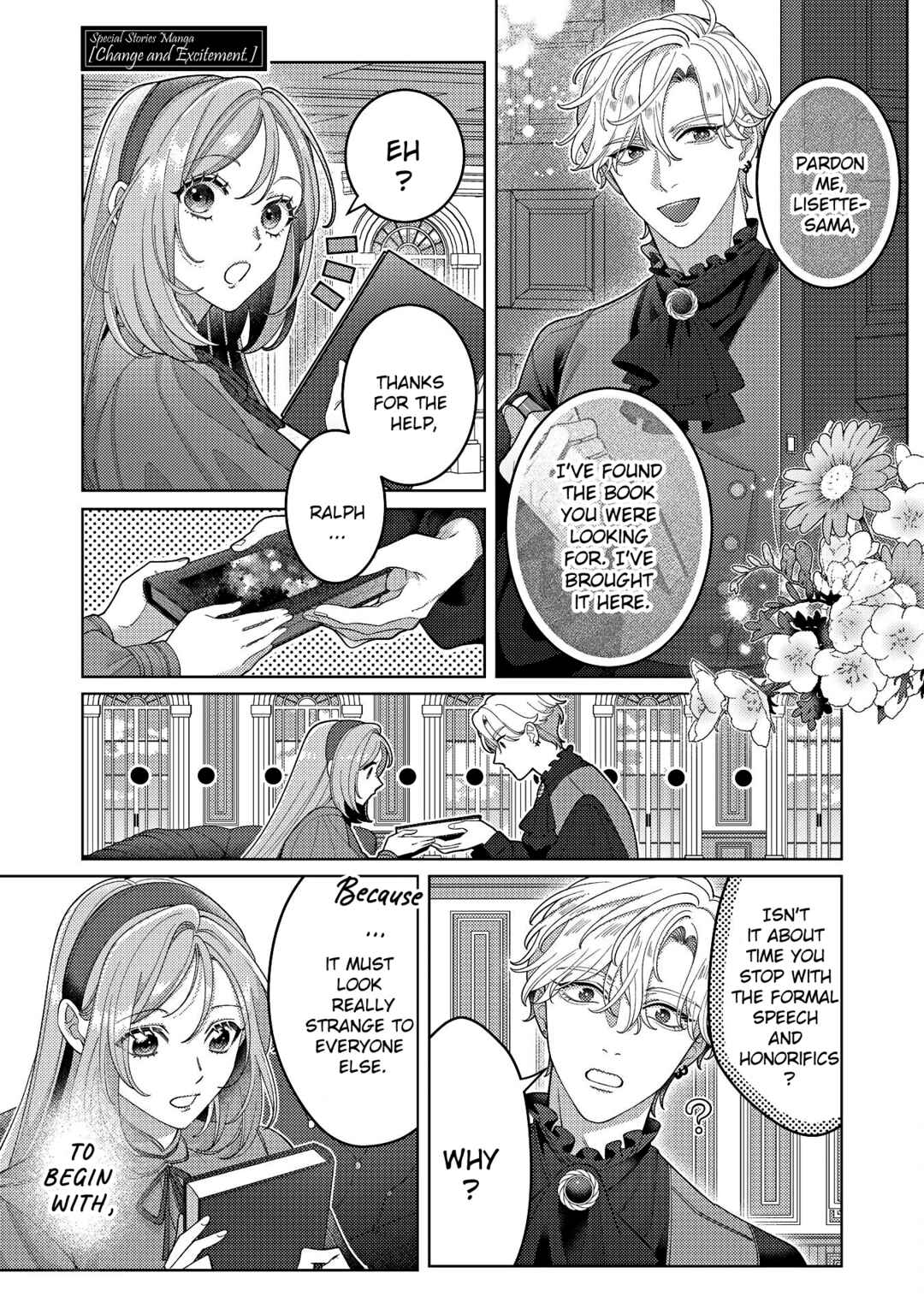 Watashi wo Suki Sugiru Yuusha-sama wo Riyou shite, Konse koso Nagaiki suru Tsumoridattanoni (Tabun, Mata Shippaishita) Chapter 18.5 - Page 3