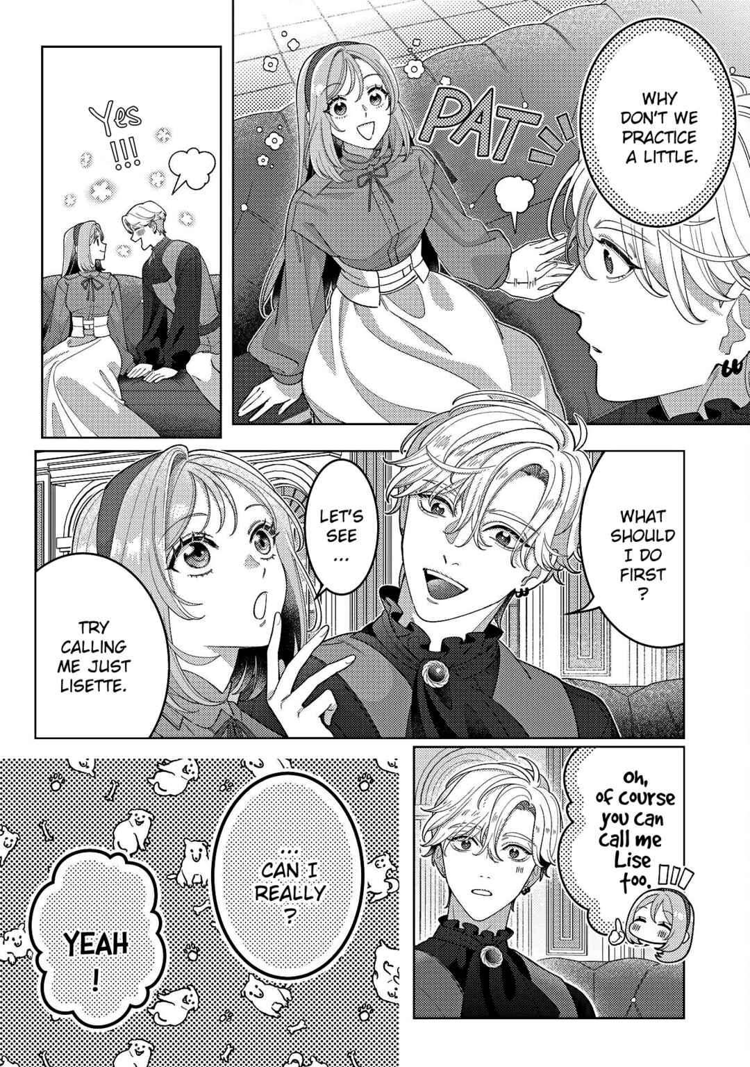 Watashi wo Suki Sugiru Yuusha-sama wo Riyou shite, Konse koso Nagaiki suru Tsumoridattanoni (Tabun, Mata Shippaishita) Chapter 18.5 - Page 5