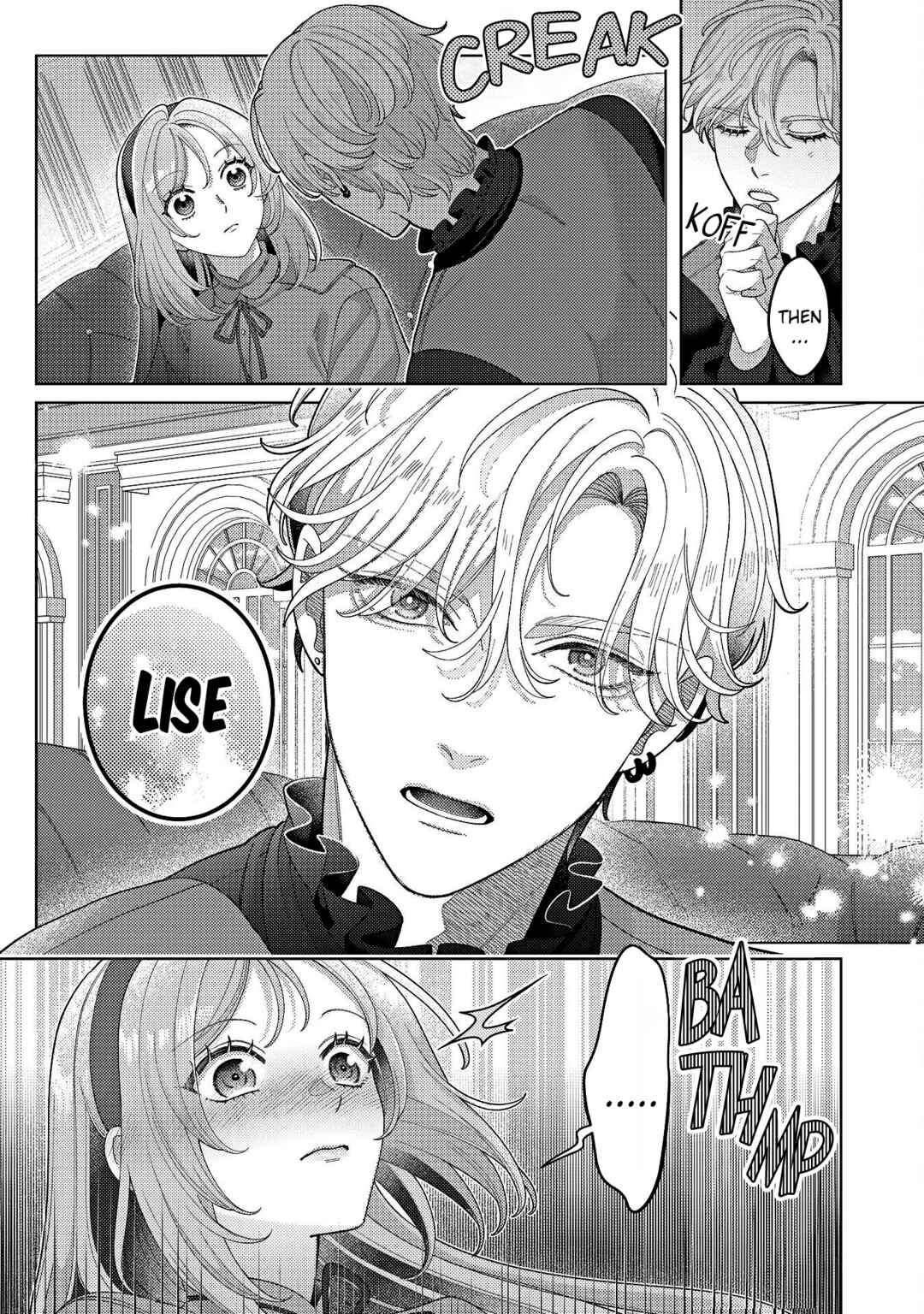 Watashi wo Suki Sugiru Yuusha-sama wo Riyou shite, Konse koso Nagaiki suru Tsumoridattanoni (Tabun, Mata Shippaishita) Chapter 18.5 - Page 6