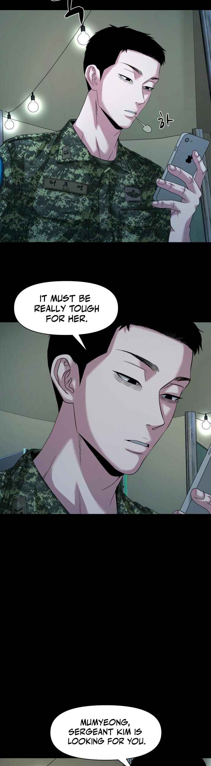 Gwichon-ri Chapter 65 - Page 37