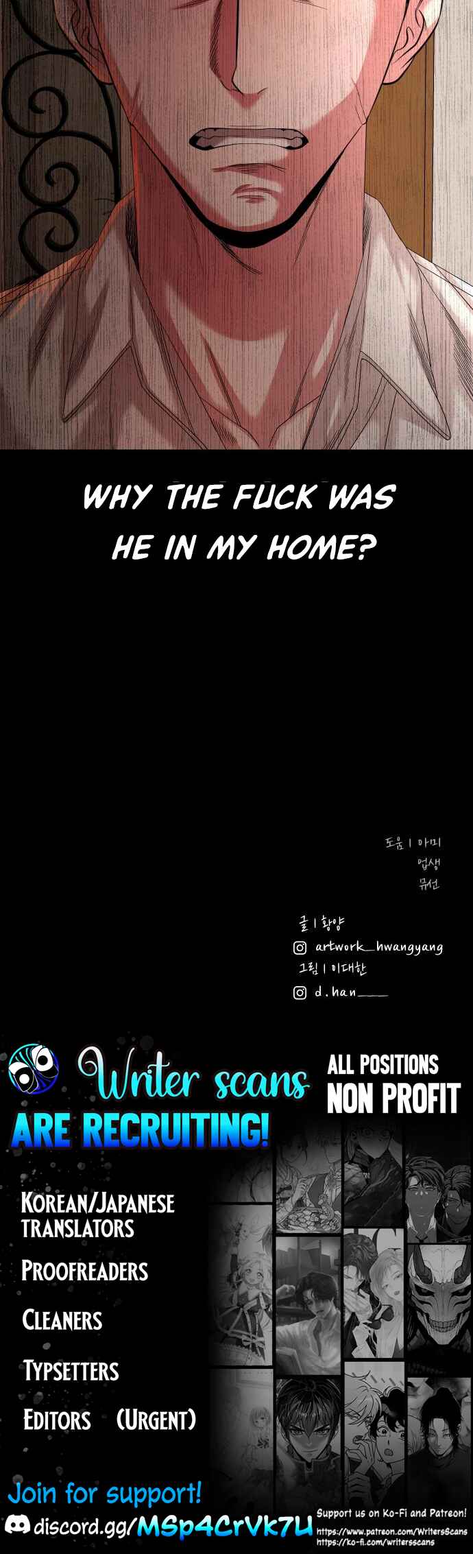 Gwichon-ri Chapter 65 - Page 54