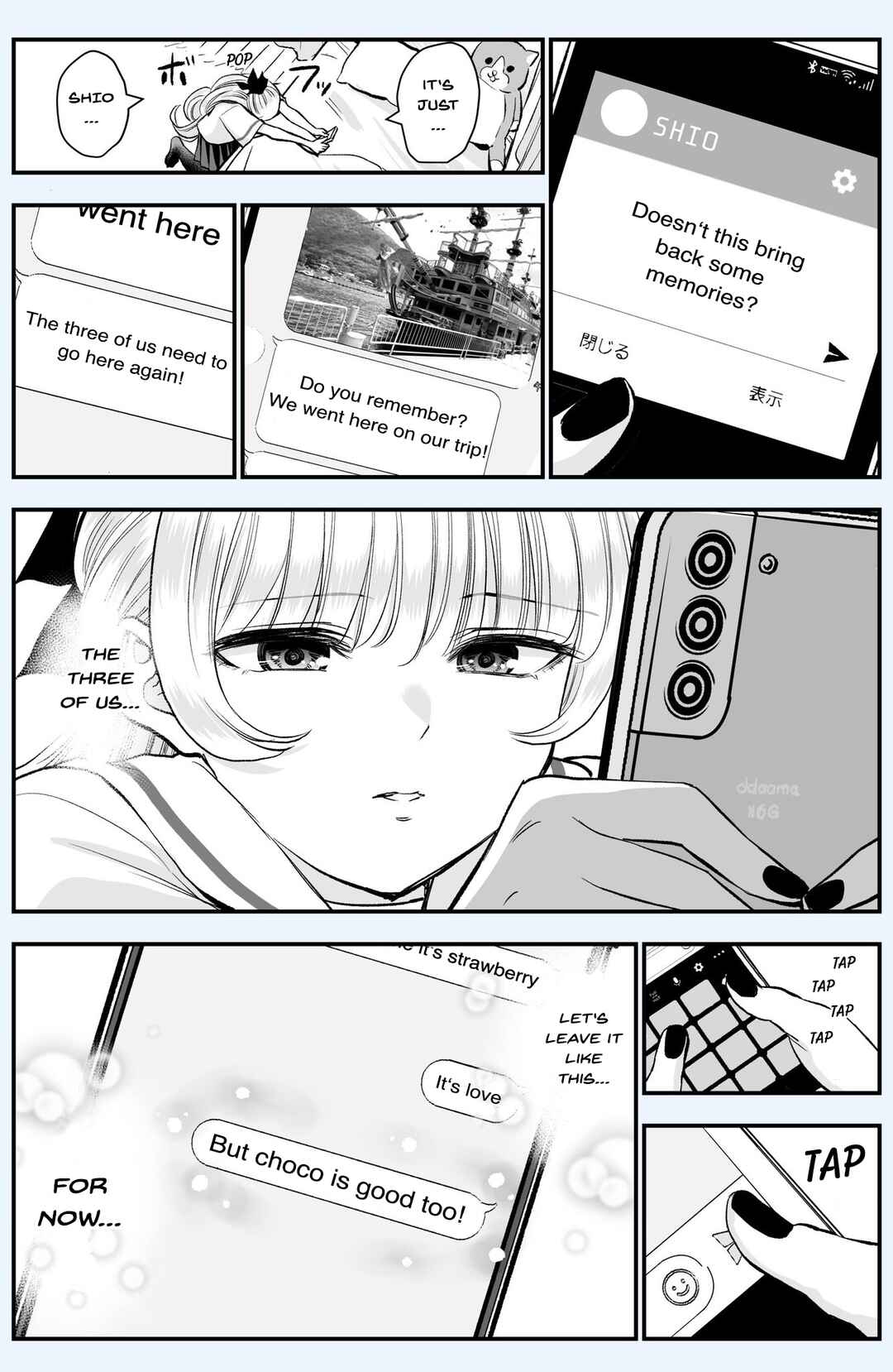 Osananajimi to wa Romcom ni Naranai - Twitter side stories Chapter 22.5 - Page 3