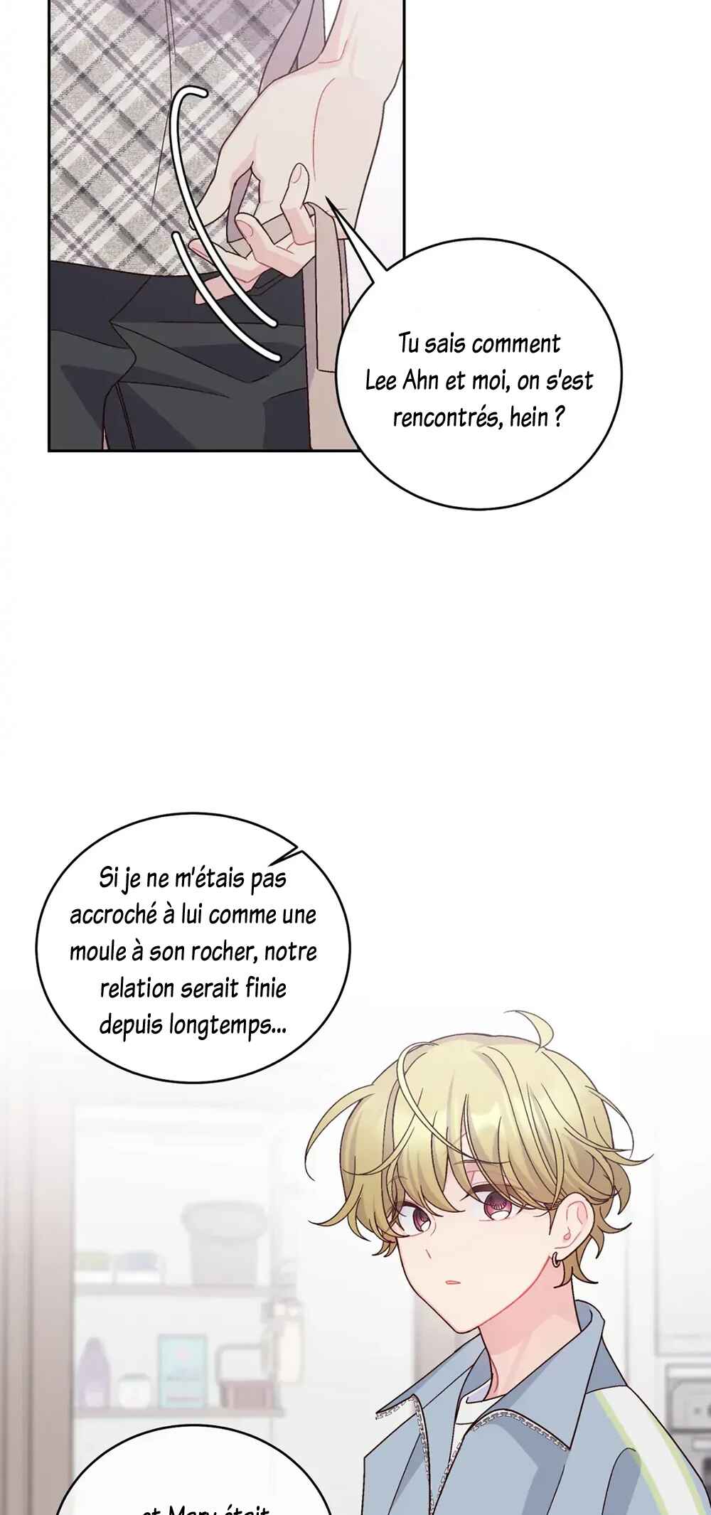 Merry Marbling Chapter 101 - Page 7