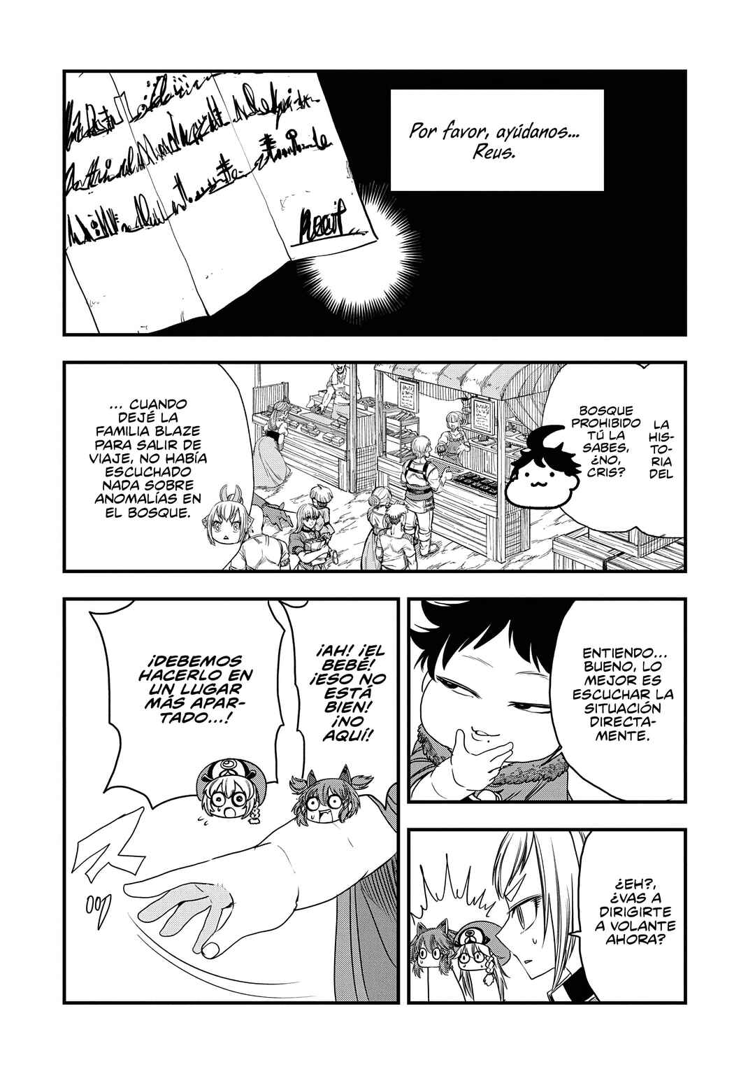 Umareta Chokugo ni Suterareta kedo, Zense ga Daikenja Datta node Yoyuu de Ikitemasu ~Saikyou Akachan Daibousou~ Chapter 45 - Page 12