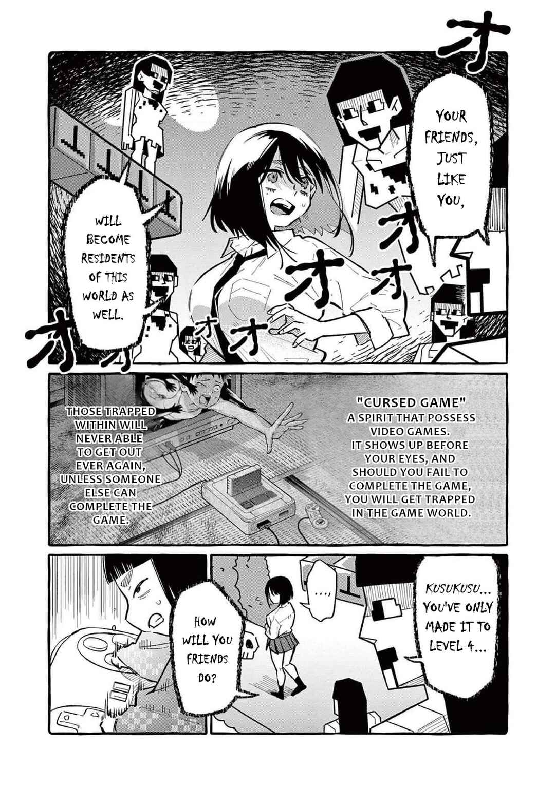 Ushiro no Shoumen Kamui-san Chapter 61 - Page 11