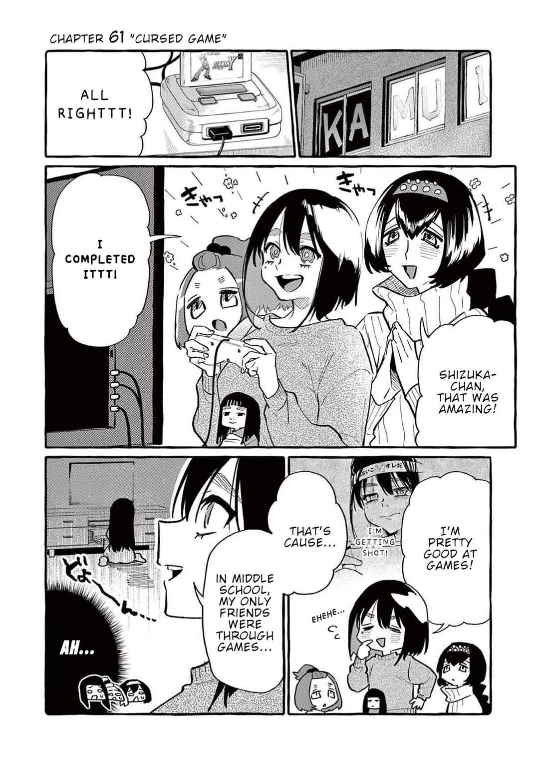 Ushiro no Shoumen Kamui-san Chapter 61 - Page 2