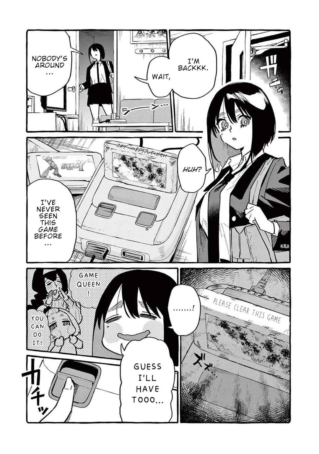Ushiro no Shoumen Kamui-san Chapter 61 - Page 4