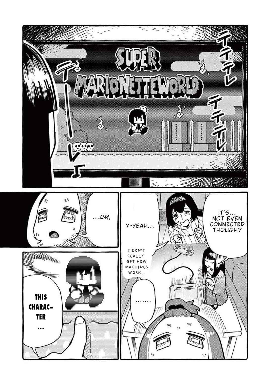 Ushiro no Shoumen Kamui-san Chapter 61 - Page 6