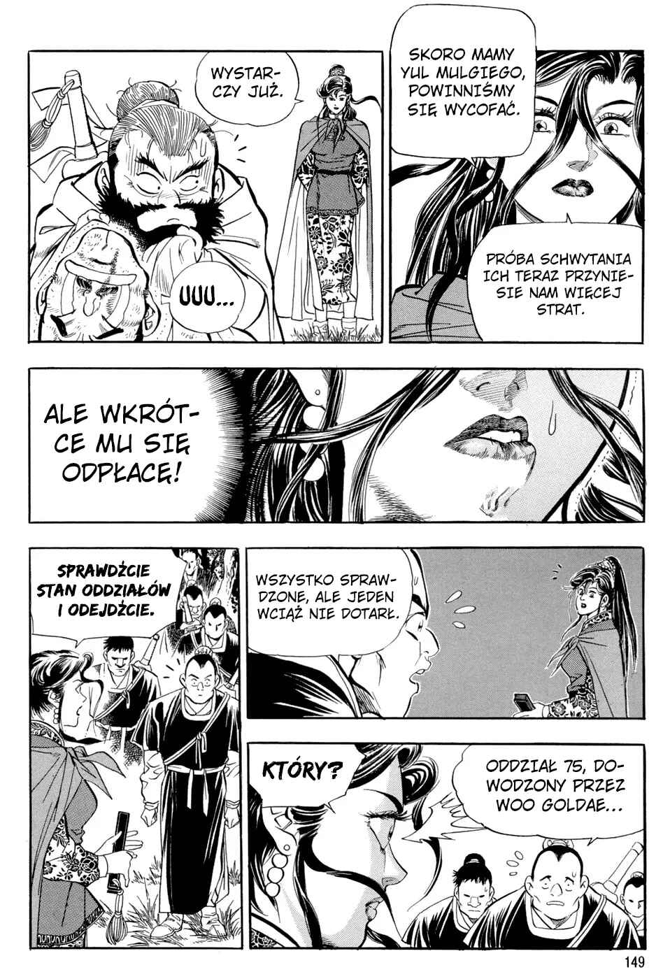 Yongbi the Invincible Chapter 44 - Page 10