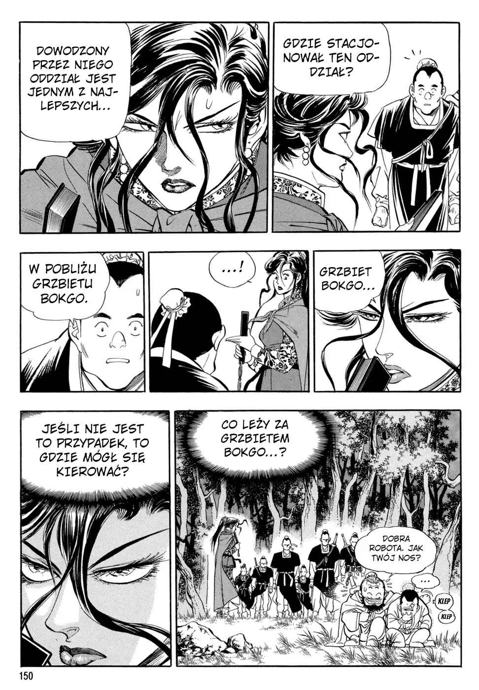Yongbi the Invincible Chapter 44 - Page 11