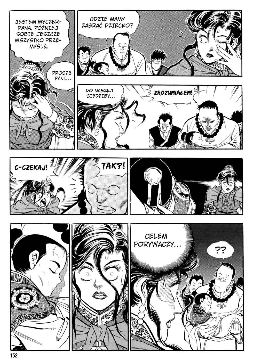 Yongbi the Invincible Chapter 44 - Page 13
