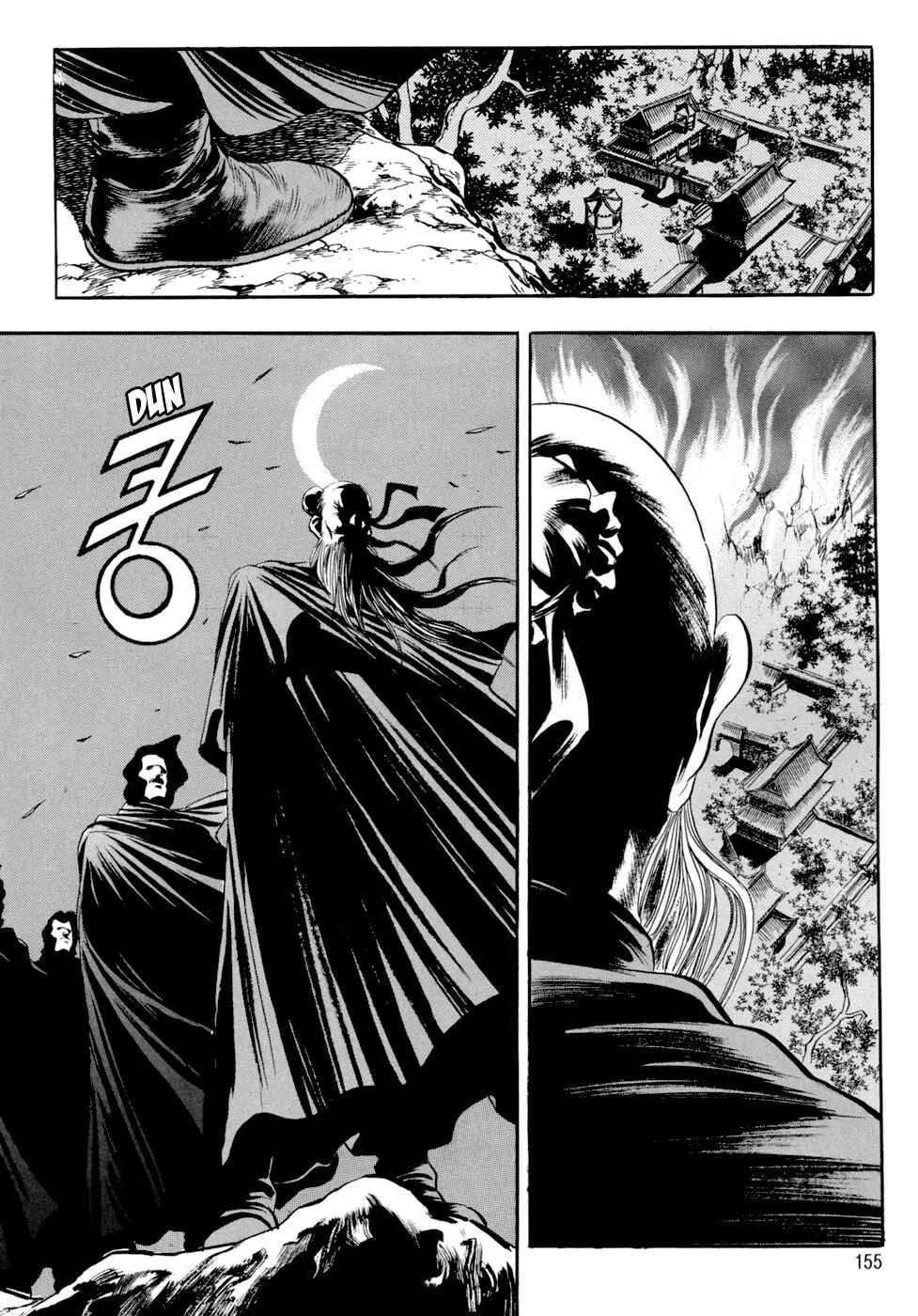 Yongbi the Invincible Chapter 44 - Page 16