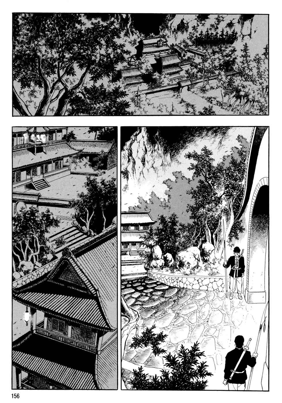 Yongbi the Invincible Chapter 44 - Page 17