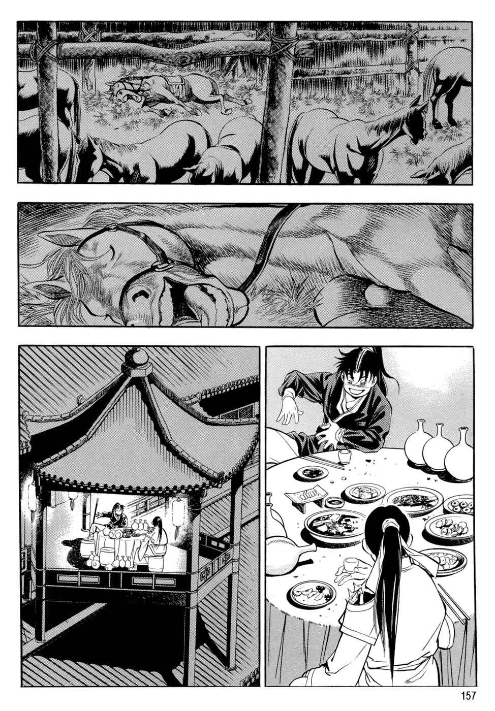 Yongbi the Invincible Chapter 44 - Page 18