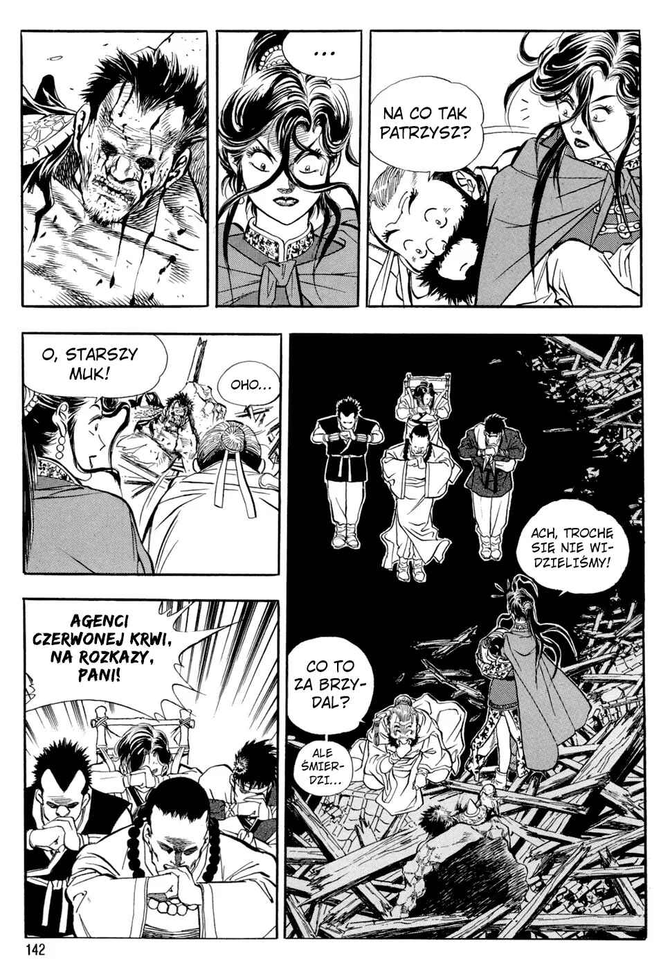Yongbi the Invincible Chapter 44 - Page 3
