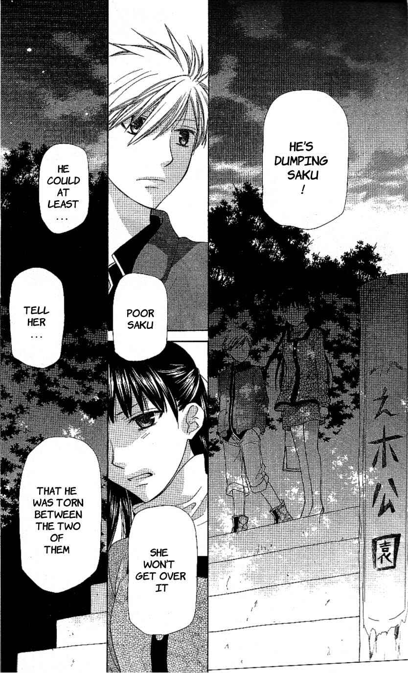 Hoshi wa Utau Chapter 59 - Page 19