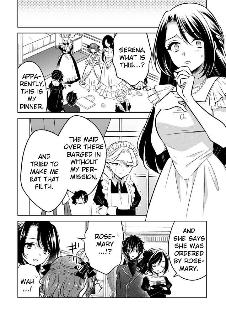Moto Ansatsusha, Tensei Shite Kizoku no Reijou ni Narimashita Chapter 7.2 - Page 1
