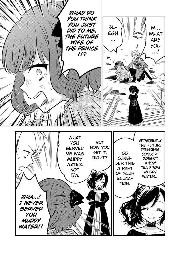 Moto Ansatsusha, Tensei Shite Kizoku no Reijou ni Narimashita Chapter 7.2 - Page 8