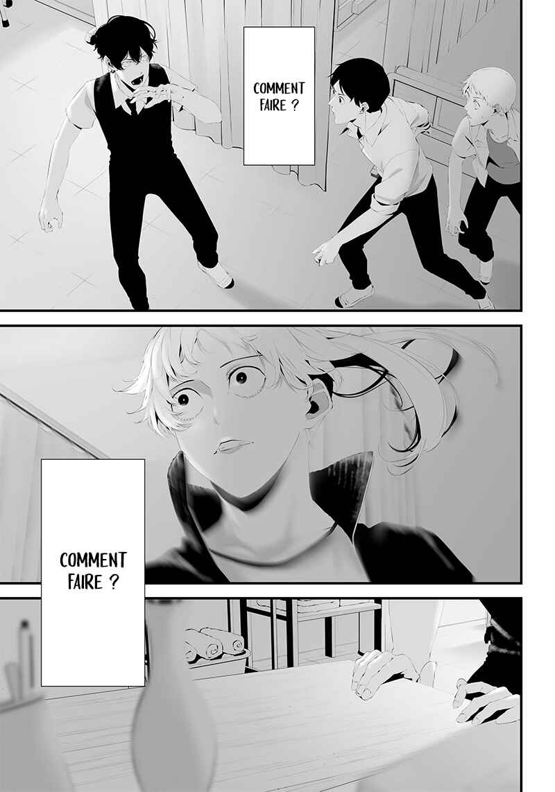 Tsurenai Hodo Aokute Azatoi Kurai ni Akai Chapter 44 - Page 5