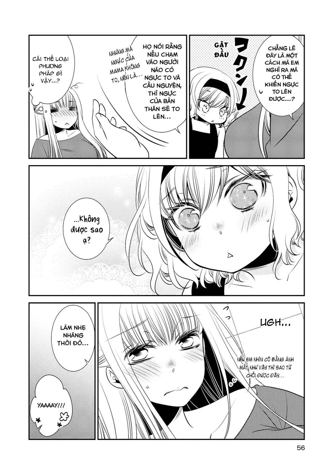 Parfait: Onee-loli Yuri Anthology Chapter 17 - Page 2
