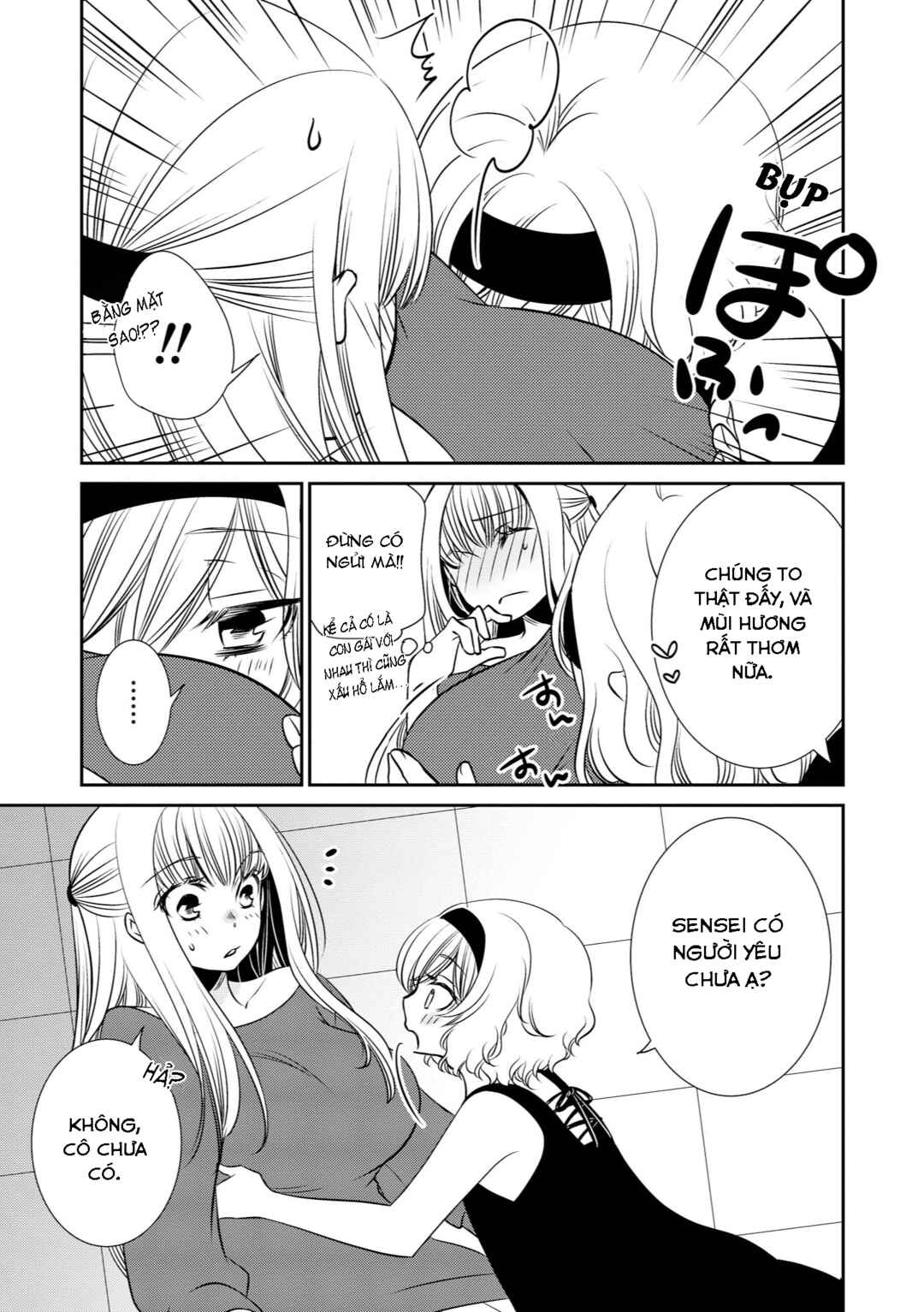 Parfait: Onee-loli Yuri Anthology Chapter 17 - Page 3