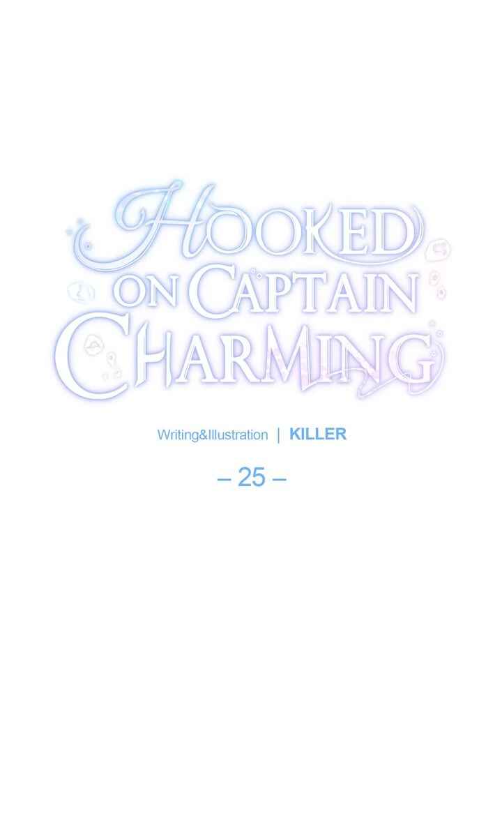 Hooked on Captain Charming Chapter 25 - Page 9