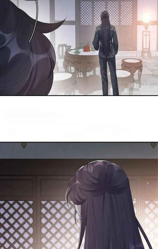 The Emperor is a Pervert! Chapter 30 - Page 10