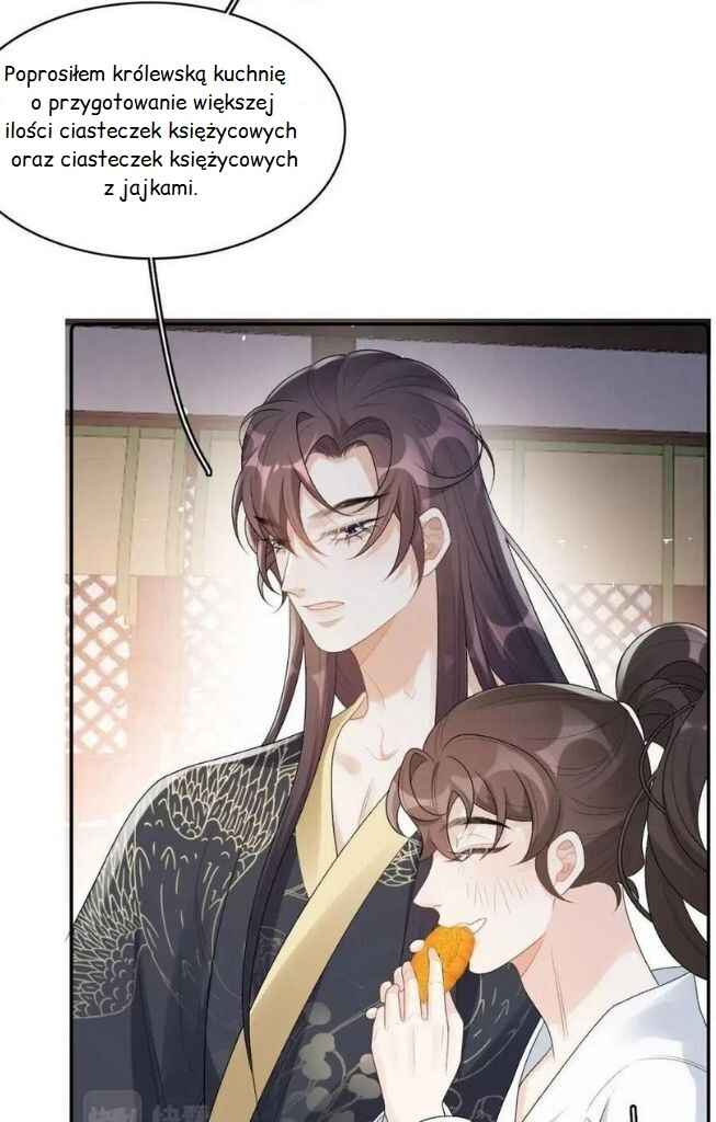 The Emperor is a Pervert! Chapter 30 - Page 15